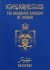 JORDANIAN PASPORT
